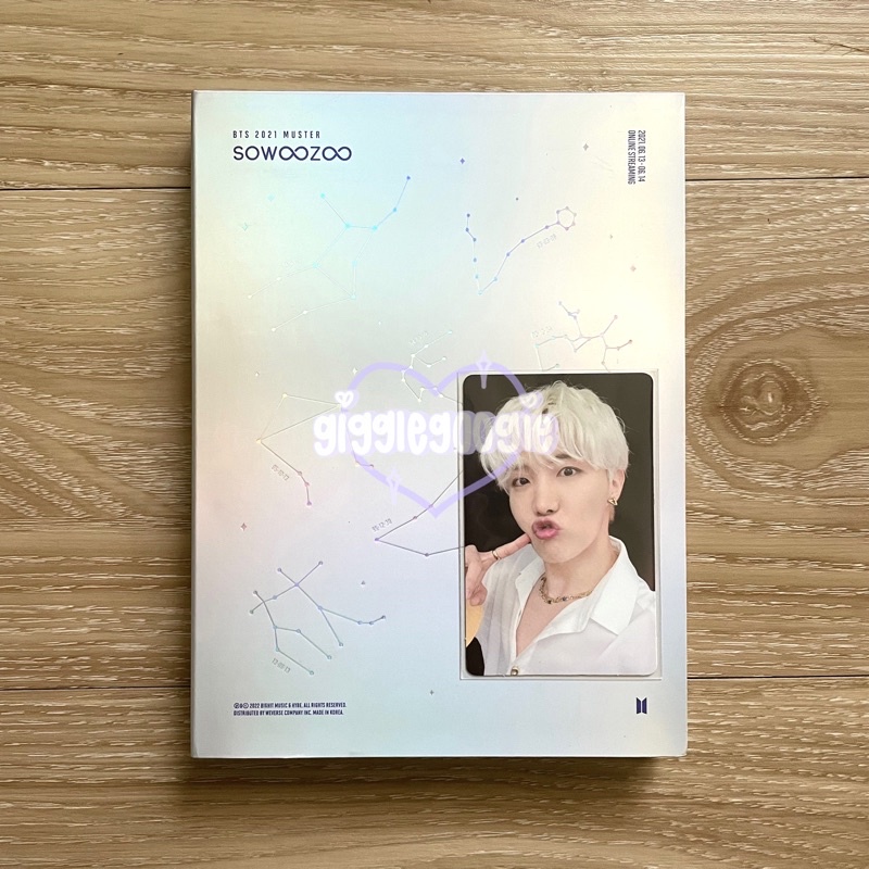 RPC Photocard jhope BTS Bluray Muster Sowoozoo