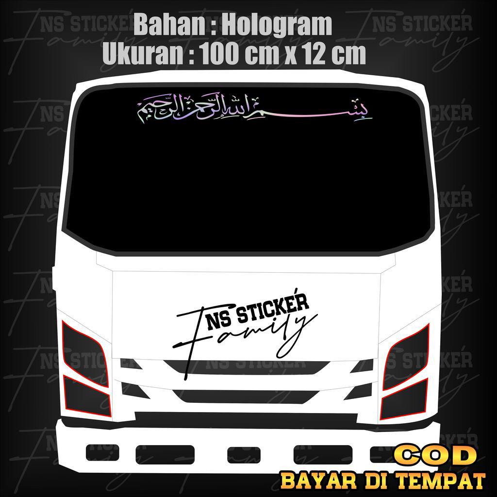 Stiker Bismillah / Stiker Truk Mobil Kaligrafi Bismilah Arab Kaca Depan Truck Stiker Kaca