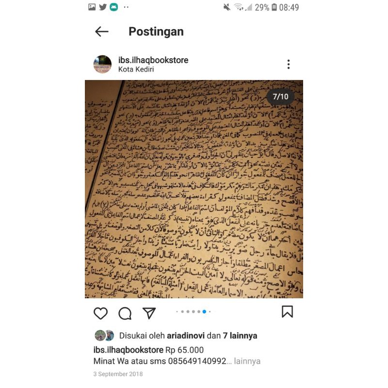 kawakib dzurriyyah makna pesantren lengkap