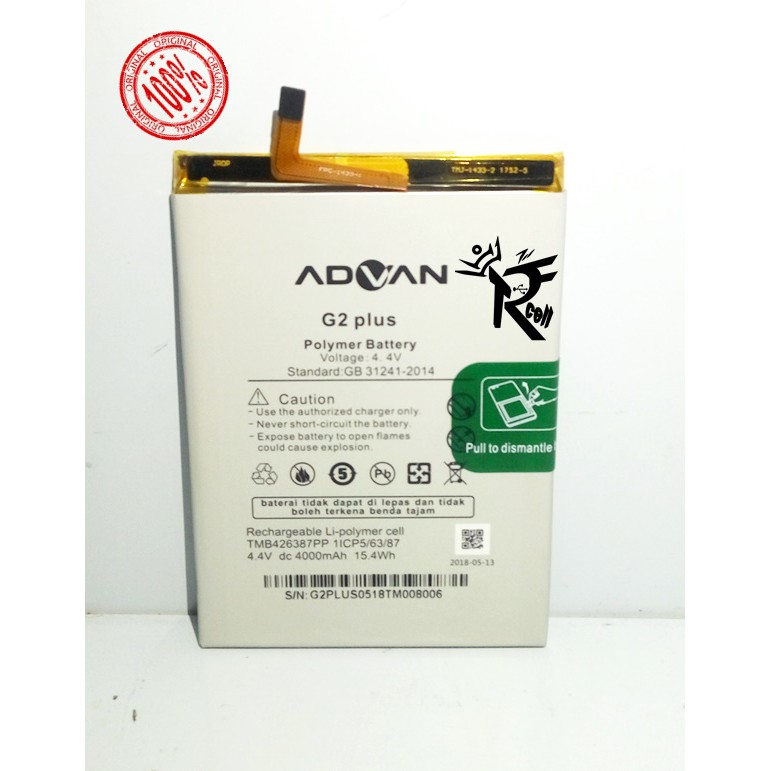Batre Advan G2 Plus Baterai Advan G2 Plus Battery Advan G2 Plus Baterai Advan G2+ Batre Advan G2Plus