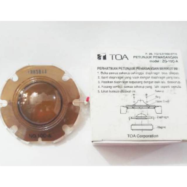 Spul Toa model ZG-10C-A untuk corong Toa 15w