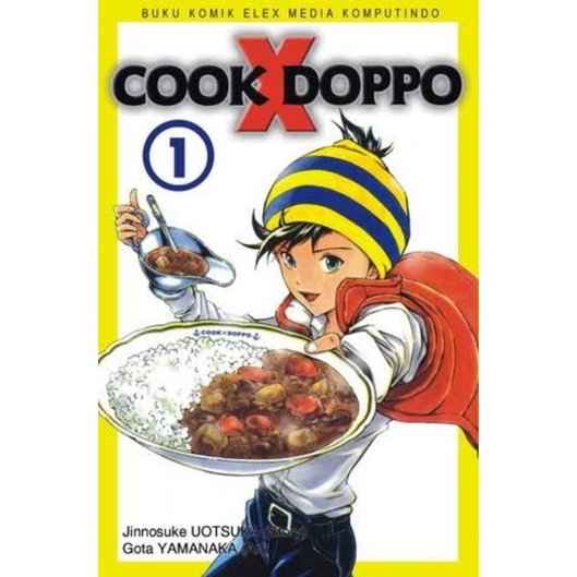 COOK X DOPPO VOL. 1-4 TAMAT