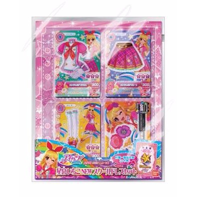 Aikatsu Card Set ICHIGO HOSHIMIYA New School Dress BANDAI ORIGINAL