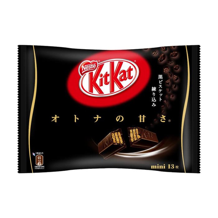 

KIT KAT DARK CHOCOLATE