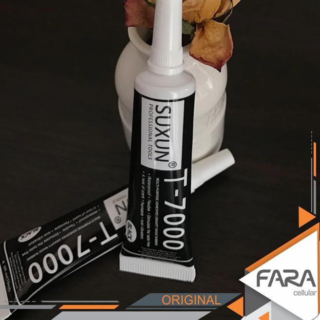 

wnej LEM CAIR LCD TOUCHSCREEN BACKDOOR CASING LAYAR FRAME SCREEN EPOXY T7000 B7000 T 7000 b 7000 15ML zycw491