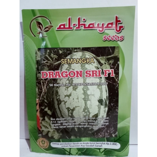 Semangka belang DRAGON F1 10gr