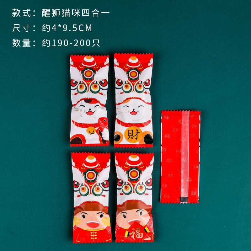 PLASTIK SEALER PERMEN COOKIES NASTAR IMLEK LION KIDS 7x10, 4x9.5cm