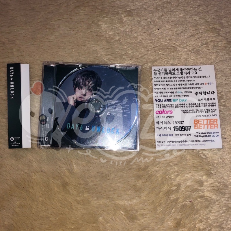 ALBUM JAPAN DAY6 UNLOCK JAE COVER [BACA DESKRIPSI‼️]