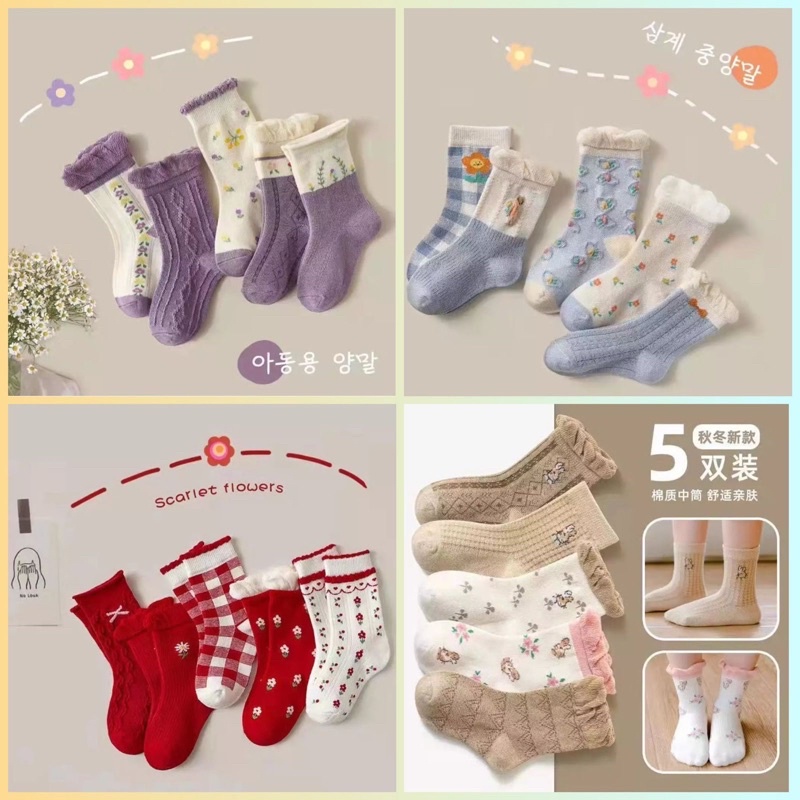 Kaos Kaki Bayi Anak Pastel Korean Style | Kaoskaki anak Import Warna Lembut