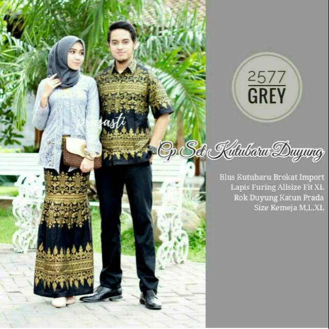 Couple brokat duyung