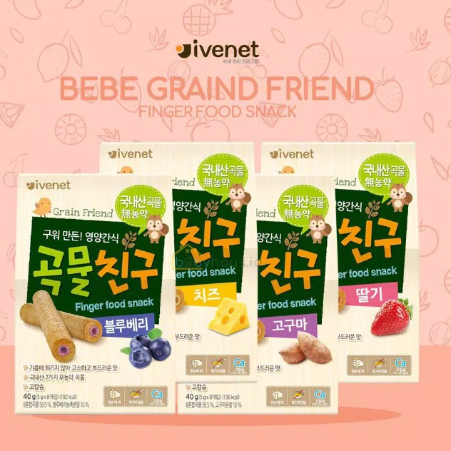 Ivenet Grain Biscuit / Ivenet Grain Friend 12 bulan+