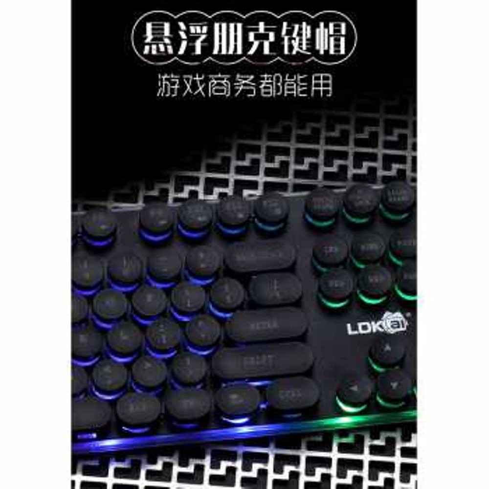 LDKAI Retro Punk Mechanical Keyboard RGB with Mouse - GT800