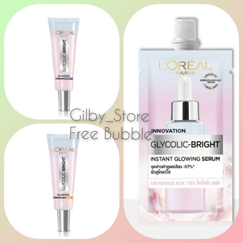 Loreal Glycolic Bright Serum Sachet / DaySpf17 7.5ml / Night 7.5ml