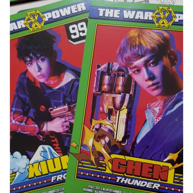 PC power EXO xiumin and chen