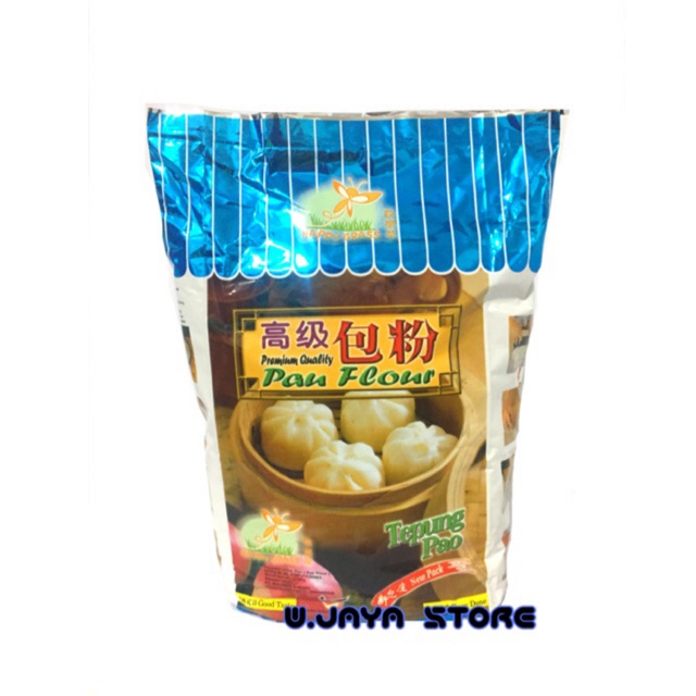 Tepung Pao Happy Grass / Tepung Bakpao / Pau Flour 1.3kg