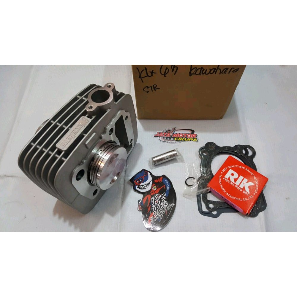 Blok KLX 63mm Kawahara Limited