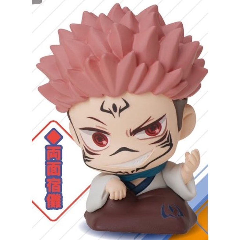 Jujutsu Kaisen Onemutan Oyasumi Figure Original Ryomen Sukuna