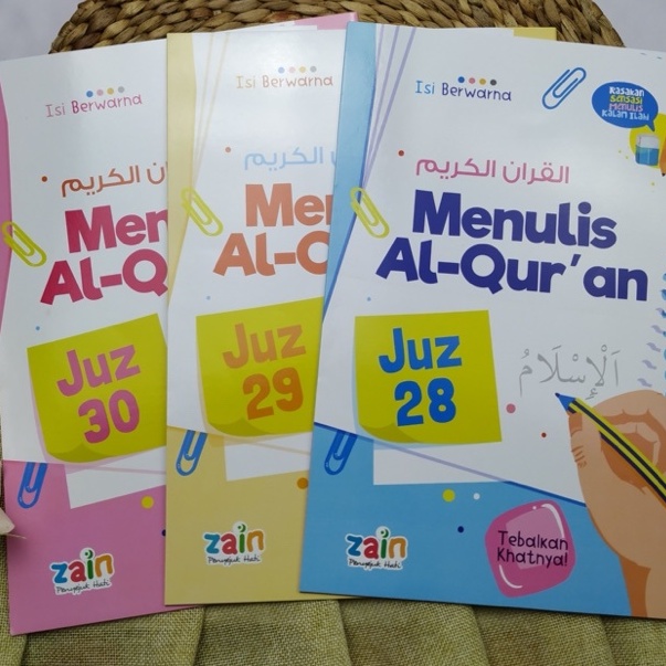 Menulis Al-Quran Juz 28 29 30 - Paket 3 Buku Anak Menulis Al-Quran FULL COLOR – ZAIN