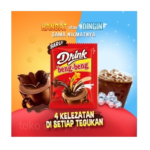 

Beng-beng drink