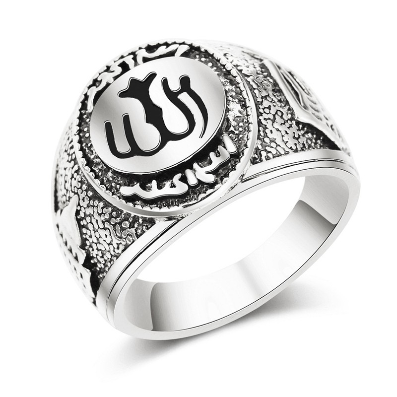 LRC Cincin Pria Tauhid Islam Muslim Lafadz Allah CMY05