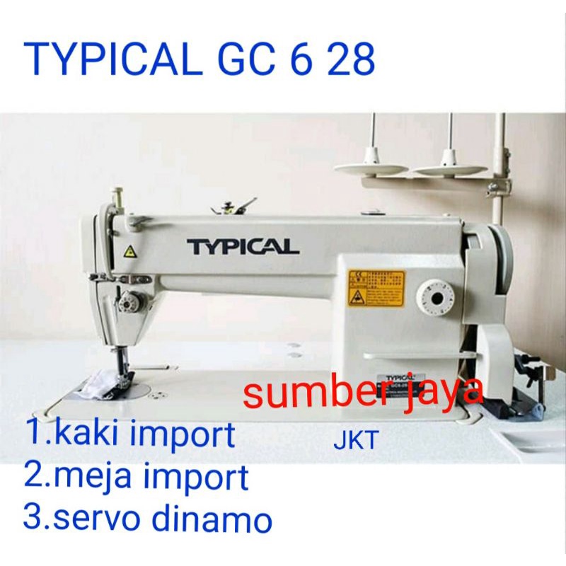 mesin jahit typical baru+ servo/kaki/meja import new