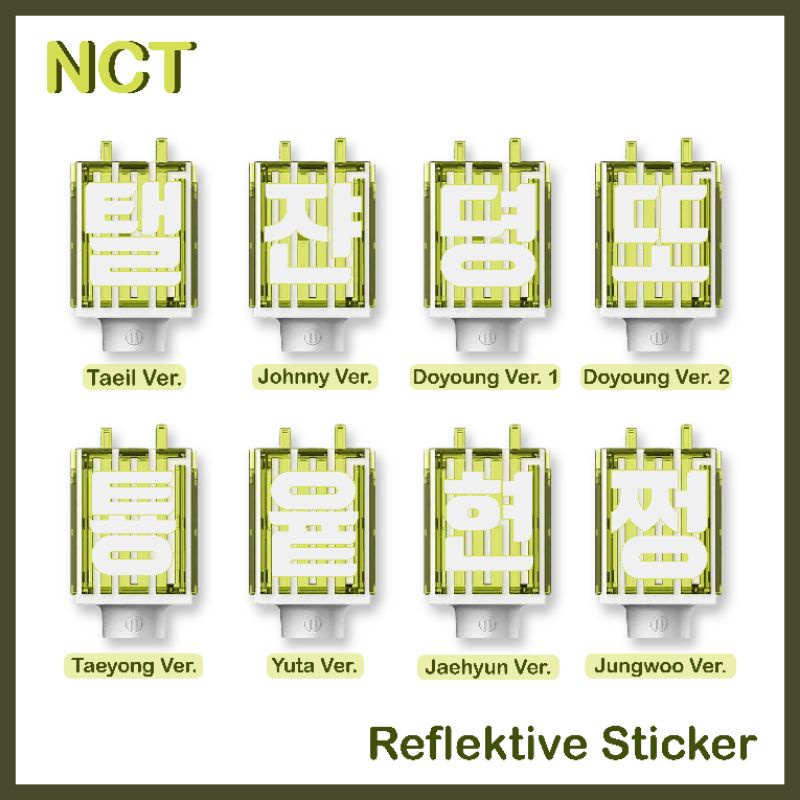 STIKER REFLECTIVE ATAU HOLOGRAM LIGHTSTICK NCT STIKER NCT LIGHTSTICK