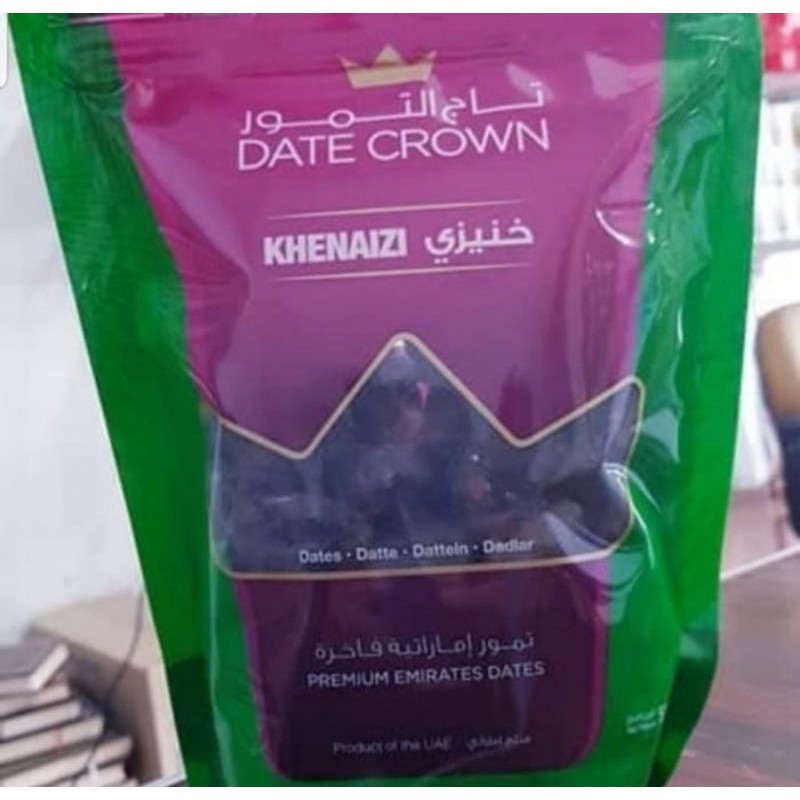 

Kurma Date Crown Khenaizi 250gr