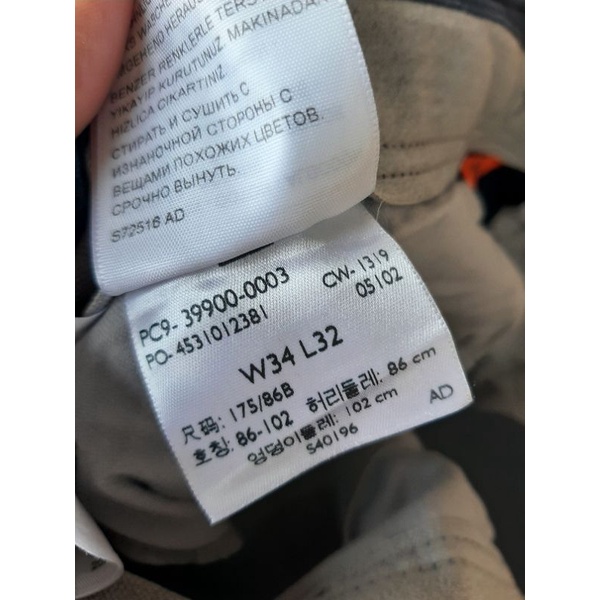 dockers chinos by levis size 34 slim good condition