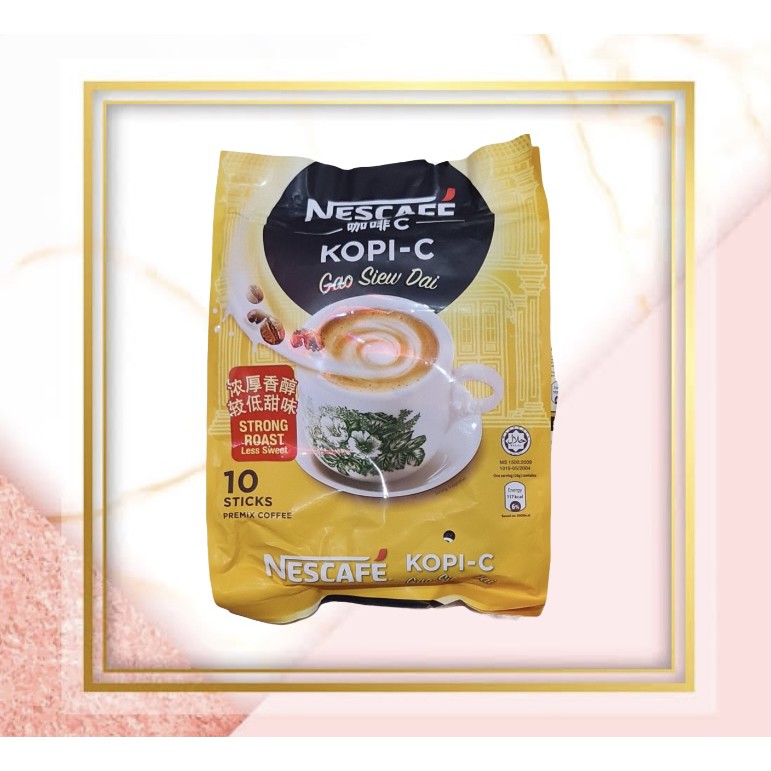 

Nescafe Gao Siew Dai Kopi C Premix Coffee Strong Roast Less Sweet