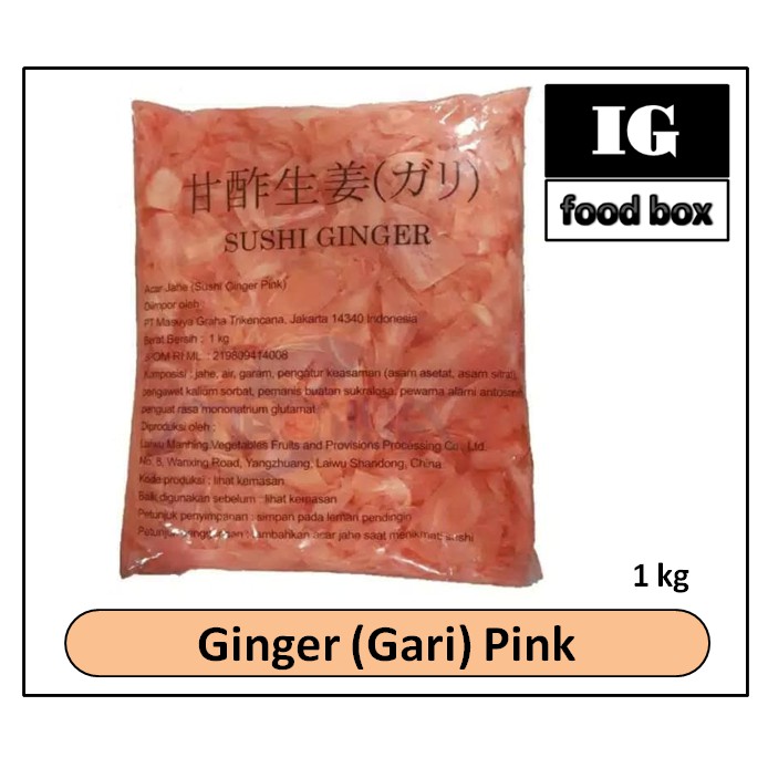 

Ginger (Gari) Pink - Jahe Merah 1 kg