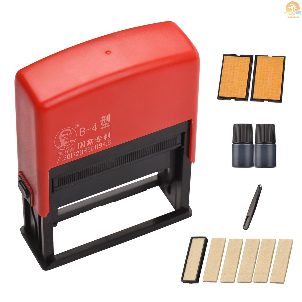 Portable Handheld Coding Machine Manual Date Stamp Printer Ink Date Printing for Food Plastic Bag Bottle Metal Cans Paper Production Expiry Date Print