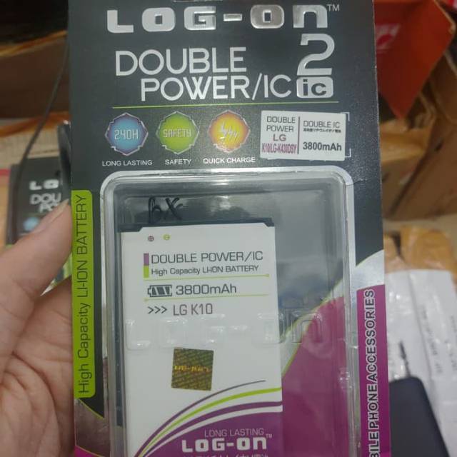 Baterai battery LOG-ON LG K10 K430DSY
