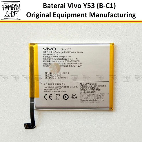 Baterai Handphone Vivo Y53 B-C1 BC1 Batre Batrai Battery HP Y53