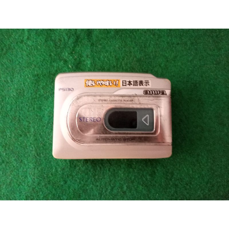 Walkman Aiwa -PS130