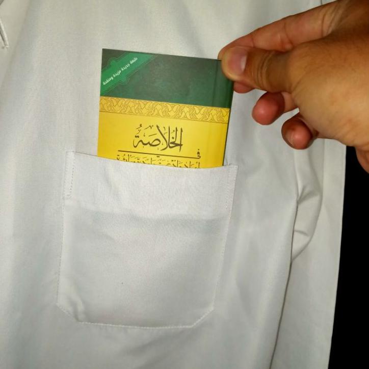 (Recomended) Kitab Khulasoh Madad An Nabawi Habib Umar bin Hafidz - CETAKAN Asli Maktabah Haditsah T