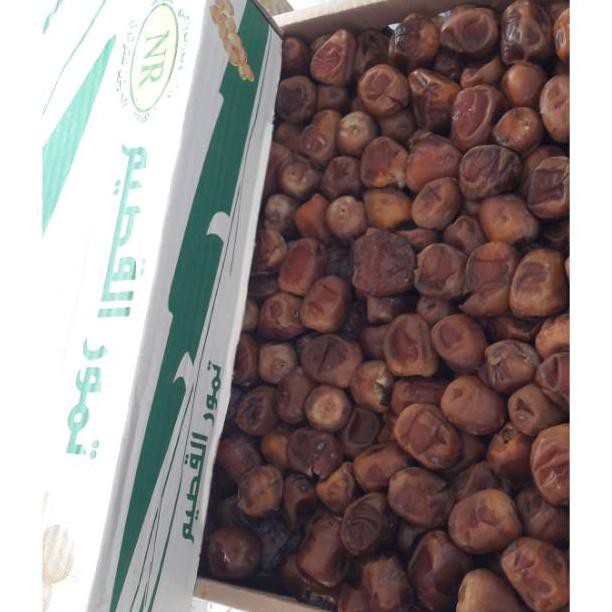 

Bj434 Kurma Kurma Sukari 3Kg Sukari 1 Dus Cucuningwai