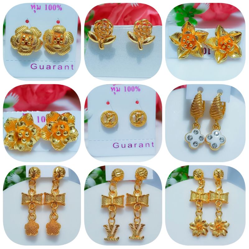 Anting Tusuk Bunga