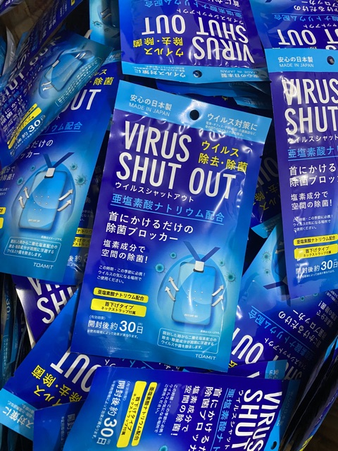 Virus Shut Out ORIGINAL JAPAN / VSO ORIGINAL / KAMI JAMIN ORIGINAL