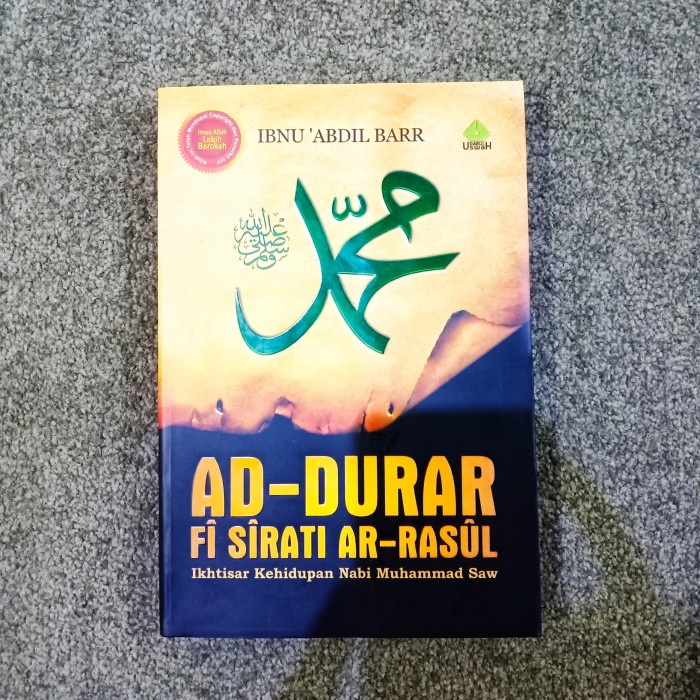 

Buku sirah nabawiyah ad durar fi sirati ar rasul