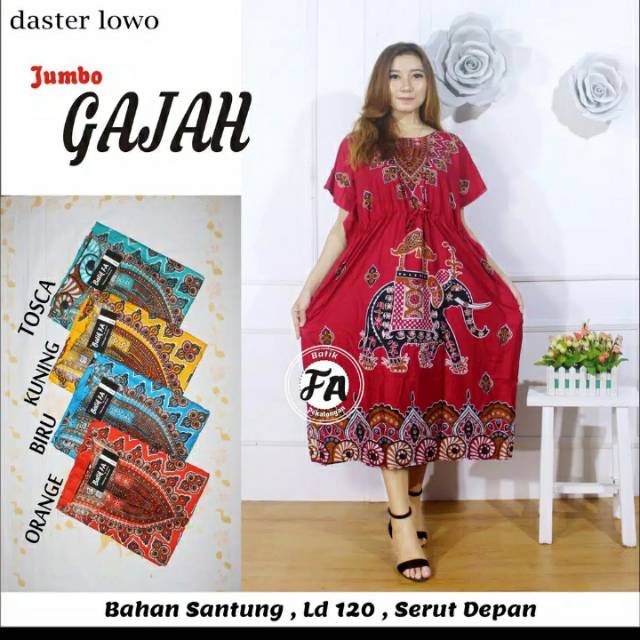 Daster Lowo Gajah