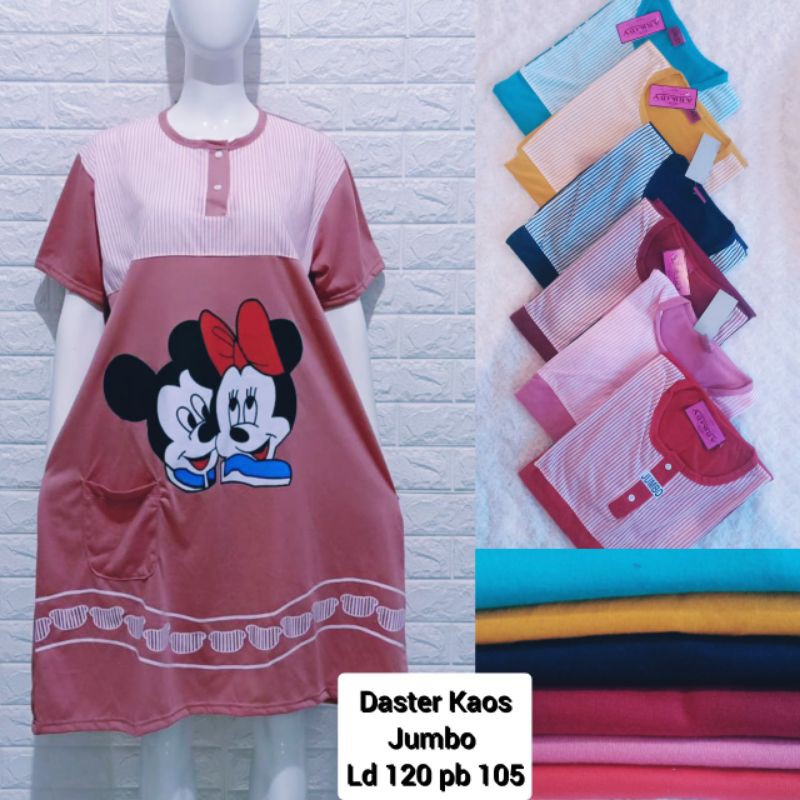 Daster 3/4 JUMBO sigitmj pusat daster piyama babydoll bagus