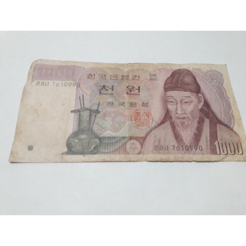 uang kertas korea