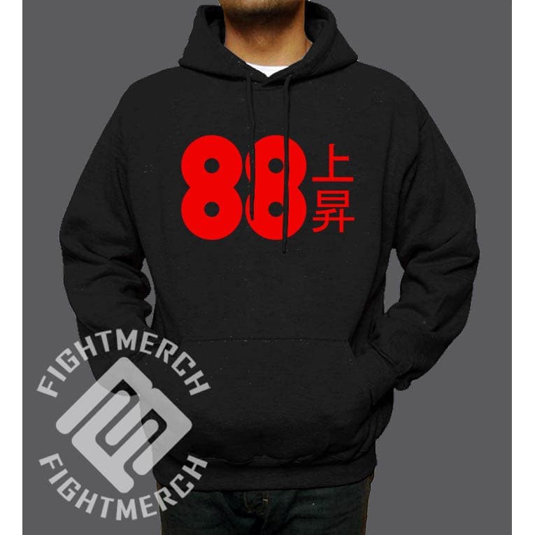 Hoodie 88rising Japanese - Fightmerch BRANDED