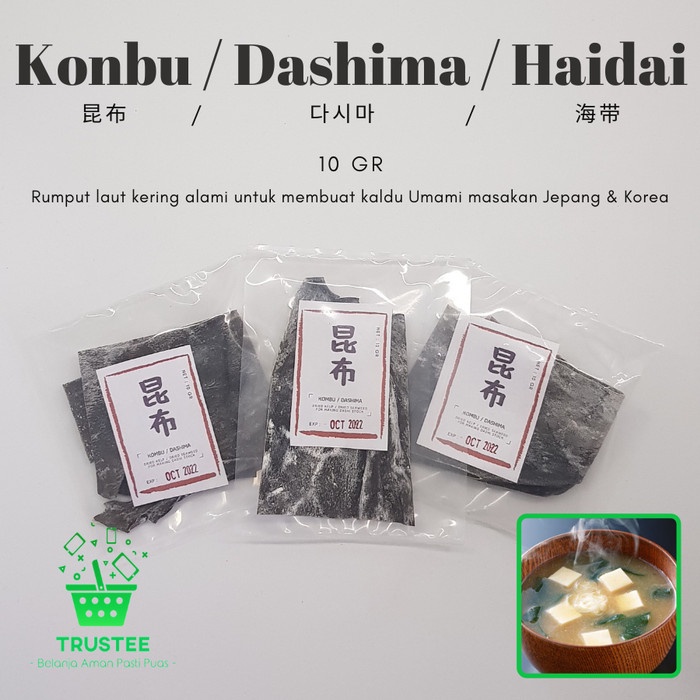 

TERBARU Kombu / Konbu / Dashima / Kelp / Dry Seaweed Dashi / Kaldu Rumput Laut