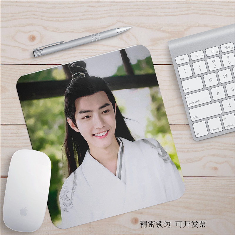 Xiao Zhan, Wang Yibo 's Story Makes Mouse Pad Ajaib