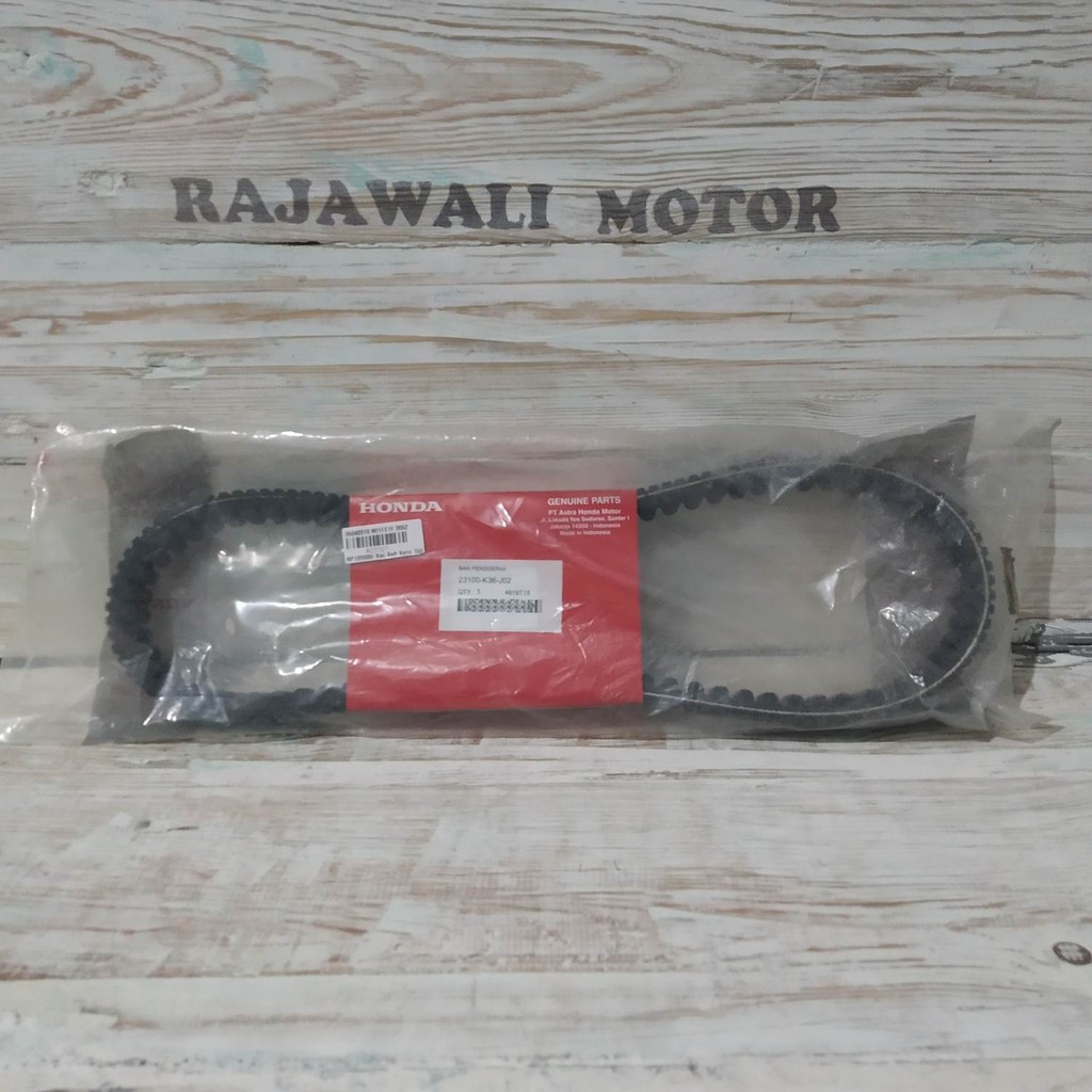 VAN BELT VARIO 150 ORIGINAL AHM