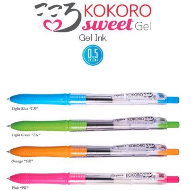 

PEN ZEBRA KOKORO SWEET | SEMI GEL | HITAM | 0,5mm | ECER