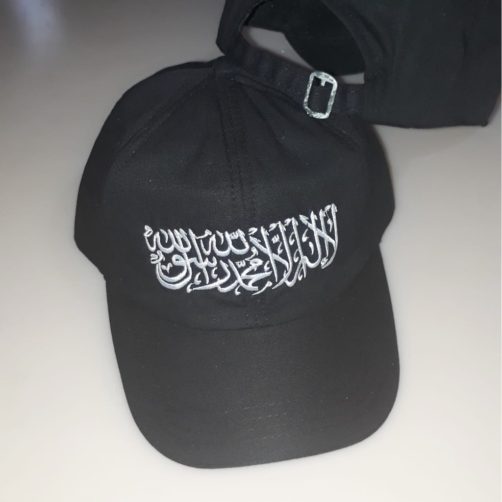 topi lapadz tauhid dewasa