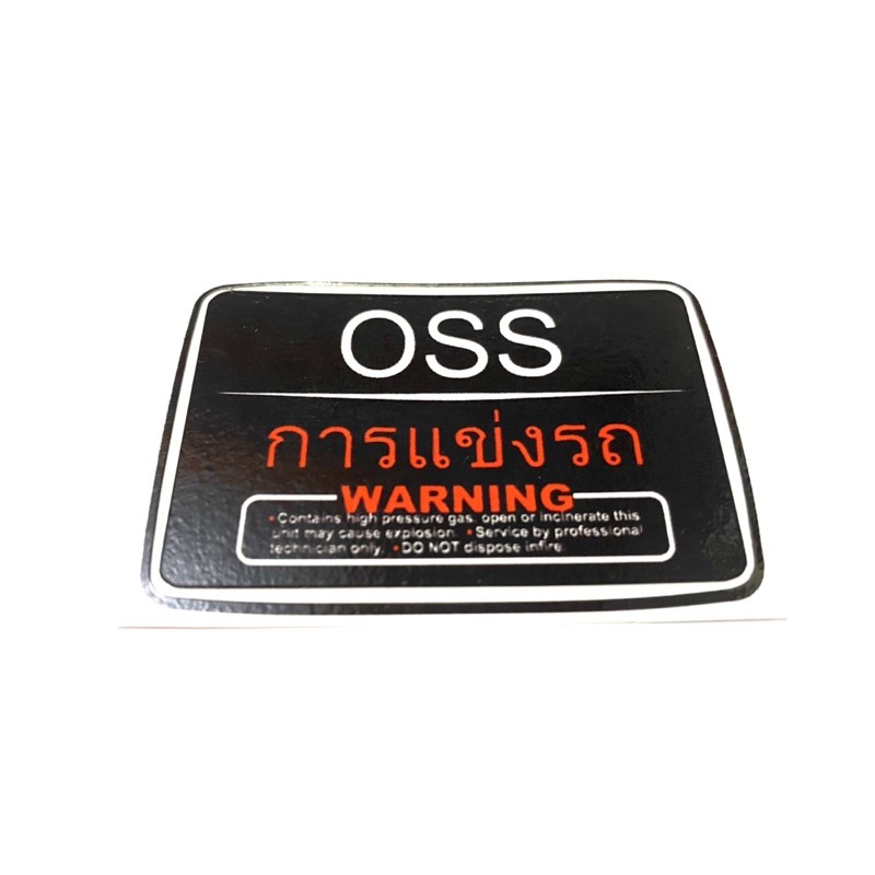 STIKER SHOCKBREAKER OSS RACING THAILAND UNTUK SHOCKBREAKER TABUNG