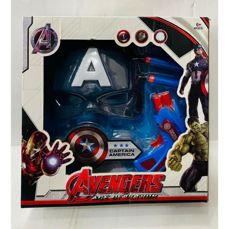 Mainan Anak Pistol Nerf Blasting Soft Bullet Captain America 804